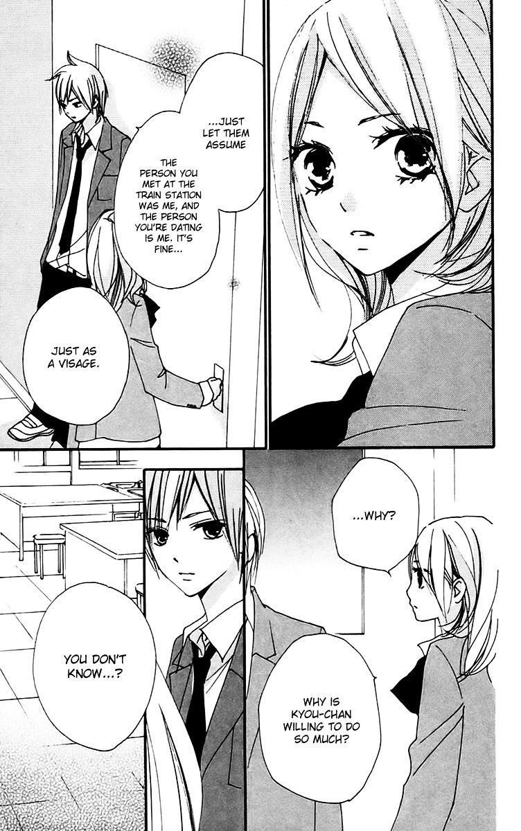 Bokura wa Itsumo Chapter 28 page 9 - Chapter 28 : Changing Even