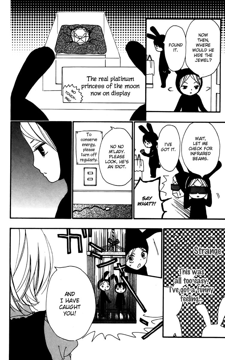 Bokura wa Itsumo Chapter 29.5 page 10 - Chapter 29.5