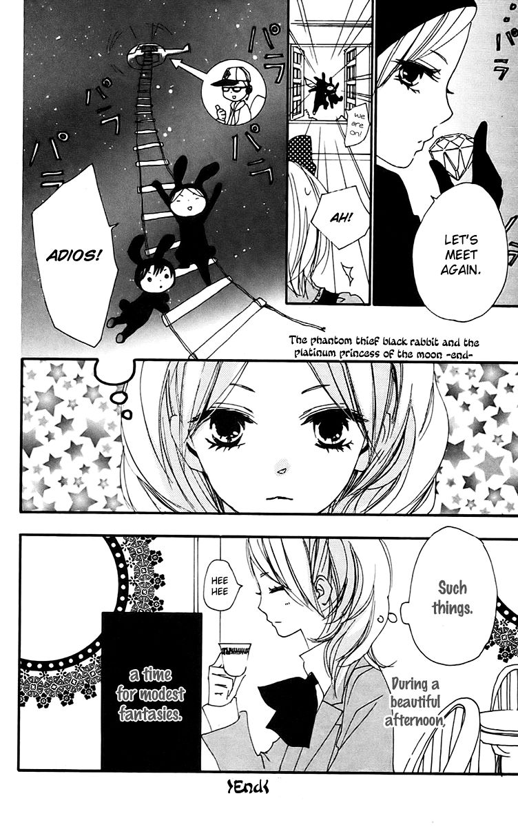 Bokura wa Itsumo Chapter 29.5 page 12 - Chapter 29.5