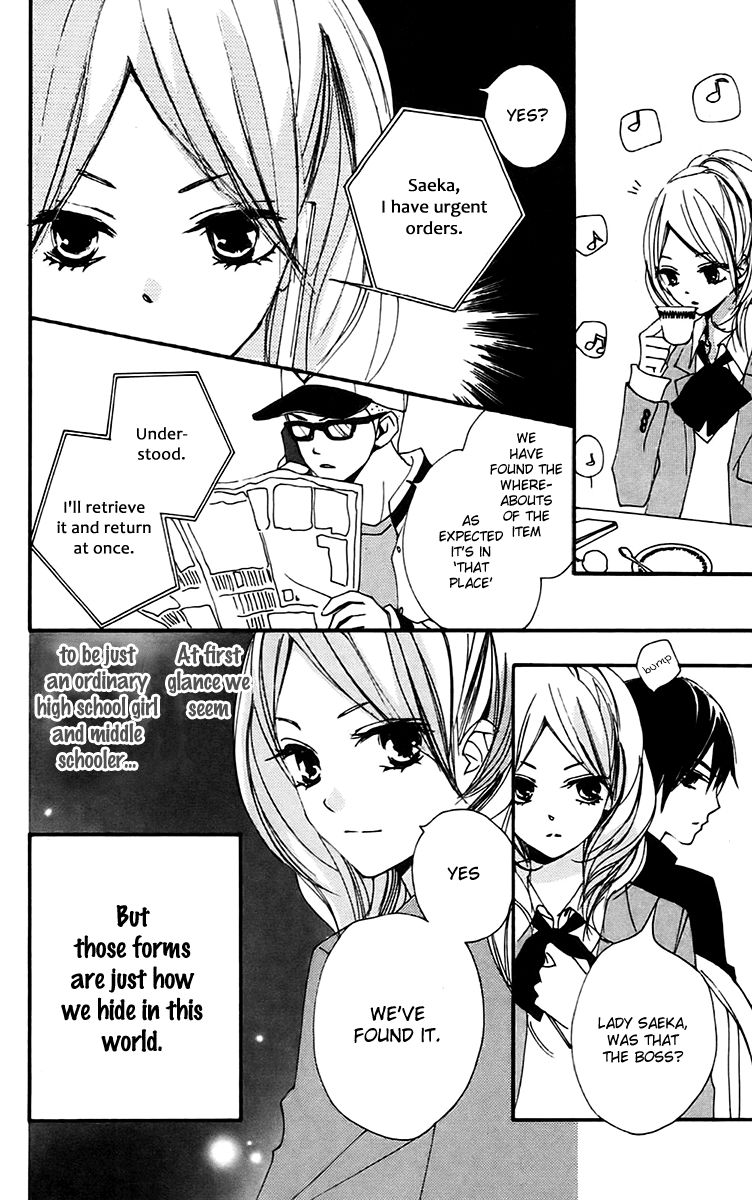 Bokura wa Itsumo Chapter 29.5 page 6 - Chapter 29.5