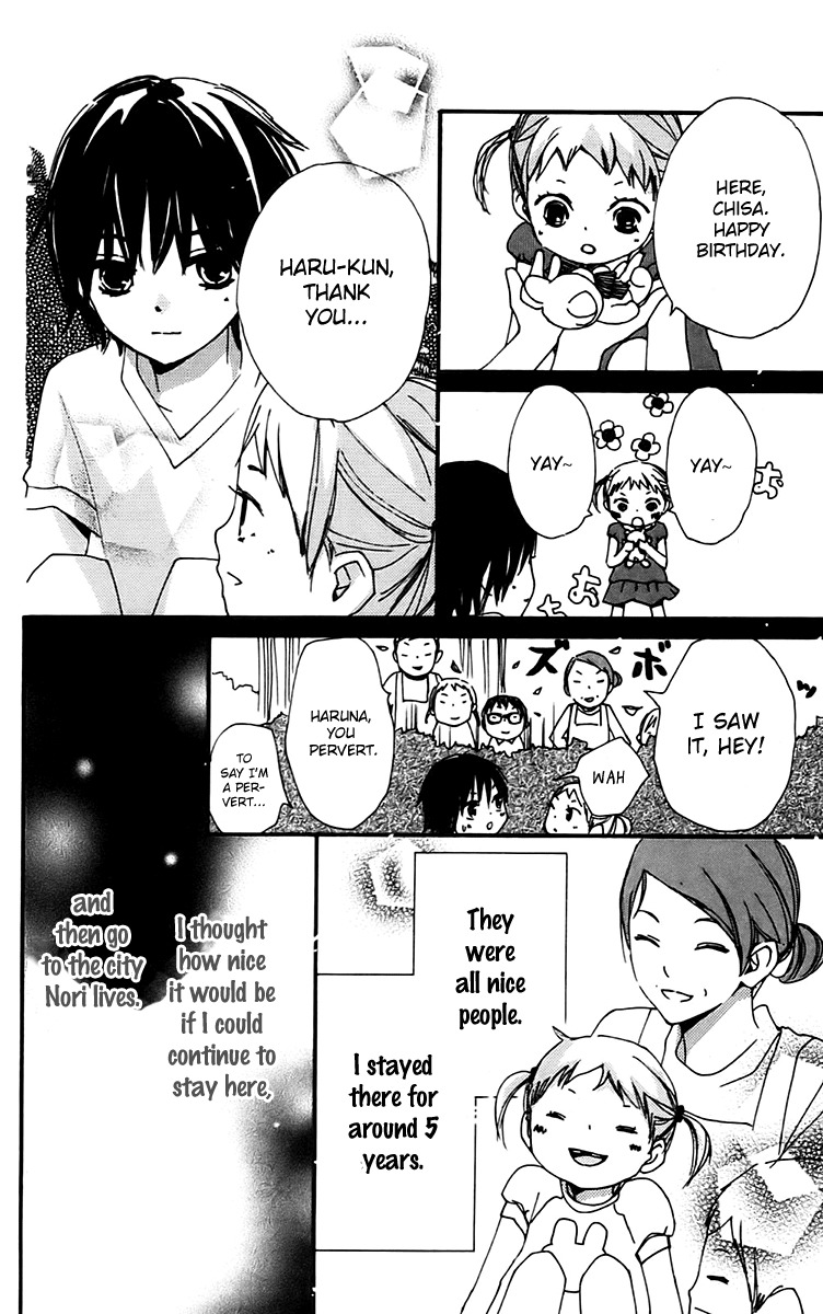 Bokura wa Itsumo Chapter 29 page 12 - Chapter 29