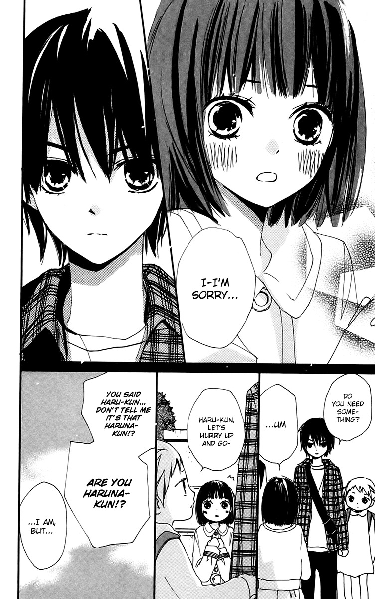 Bokura wa Itsumo Chapter 29 page 14 - Chapter 29