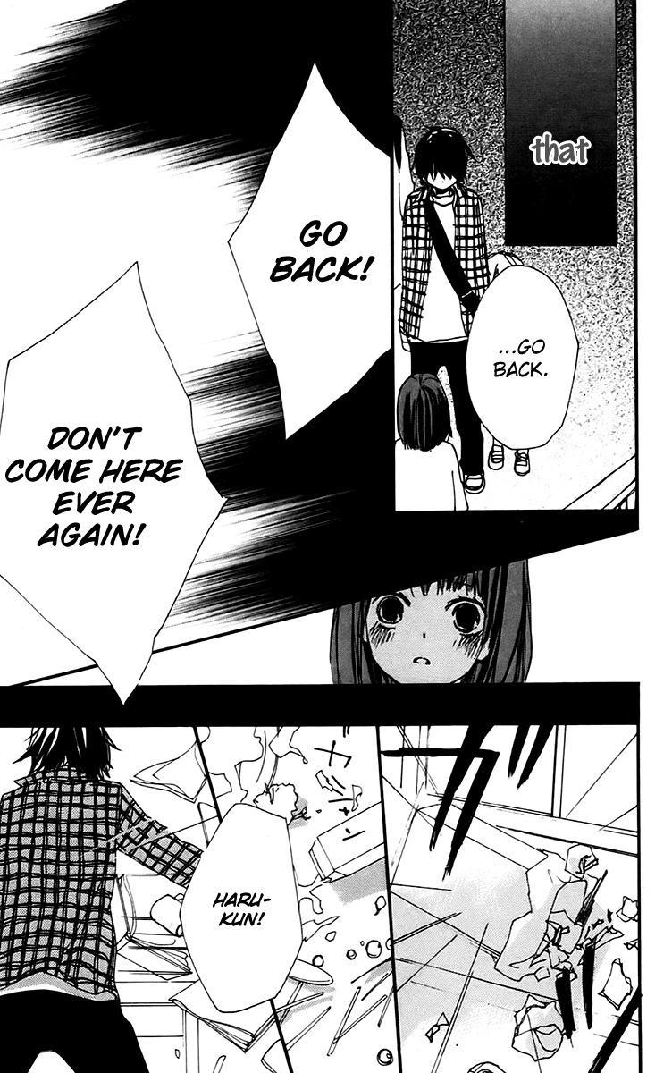 Bokura wa Itsumo Chapter 29 page 17 - Chapter 29