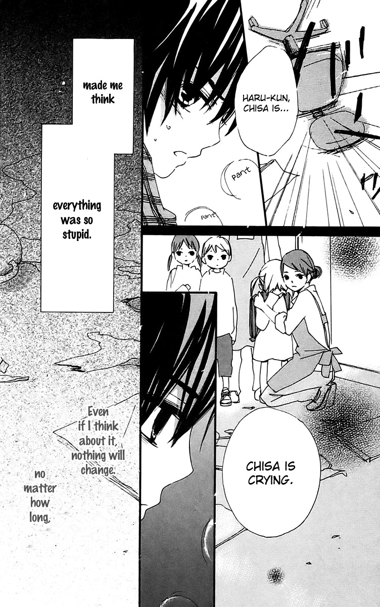 Bokura wa Itsumo Chapter 29 page 18 - Chapter 29