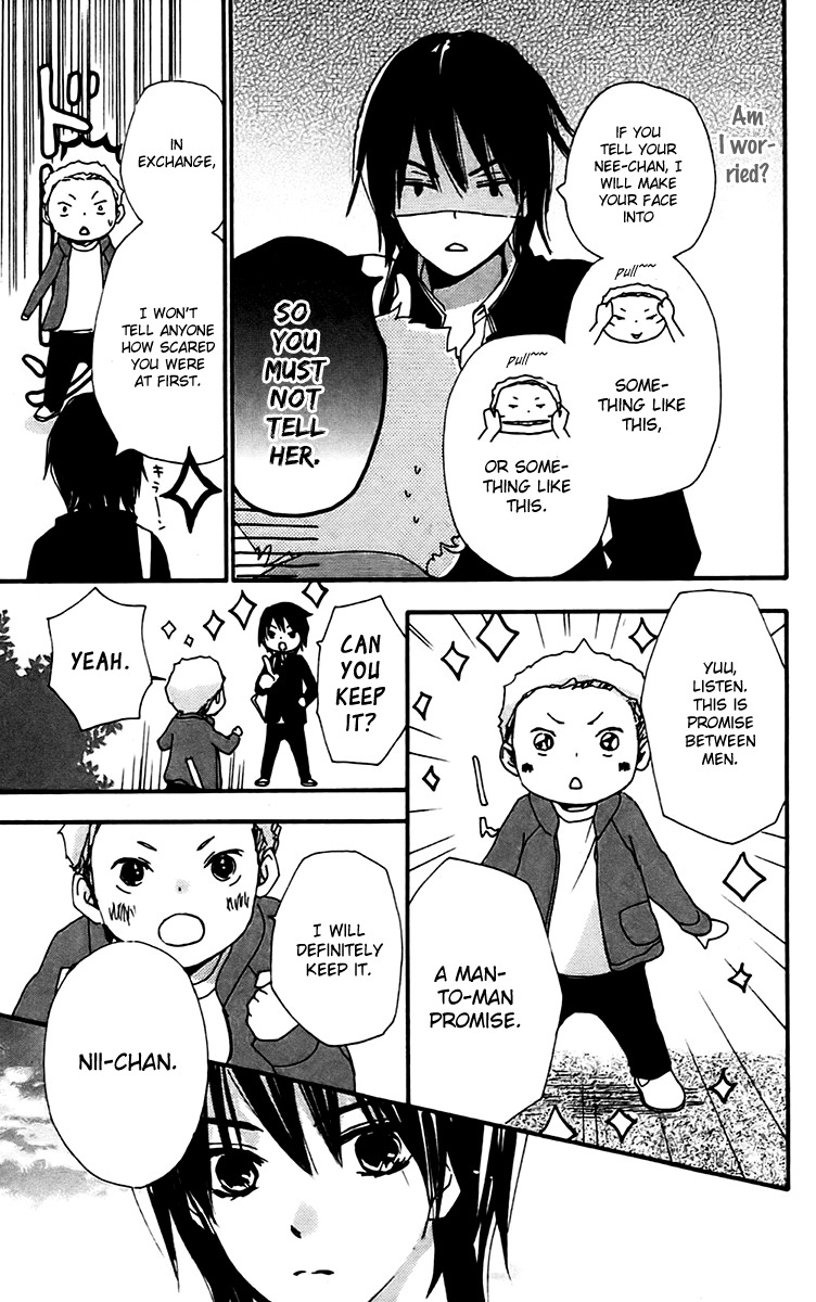 Bokura wa Itsumo Chapter 29 page 3 - Chapter 29