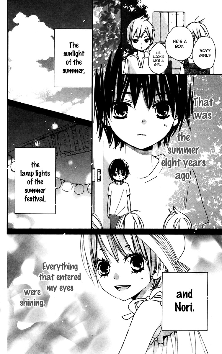 Bokura wa Itsumo Chapter 29 page 6 - Chapter 29