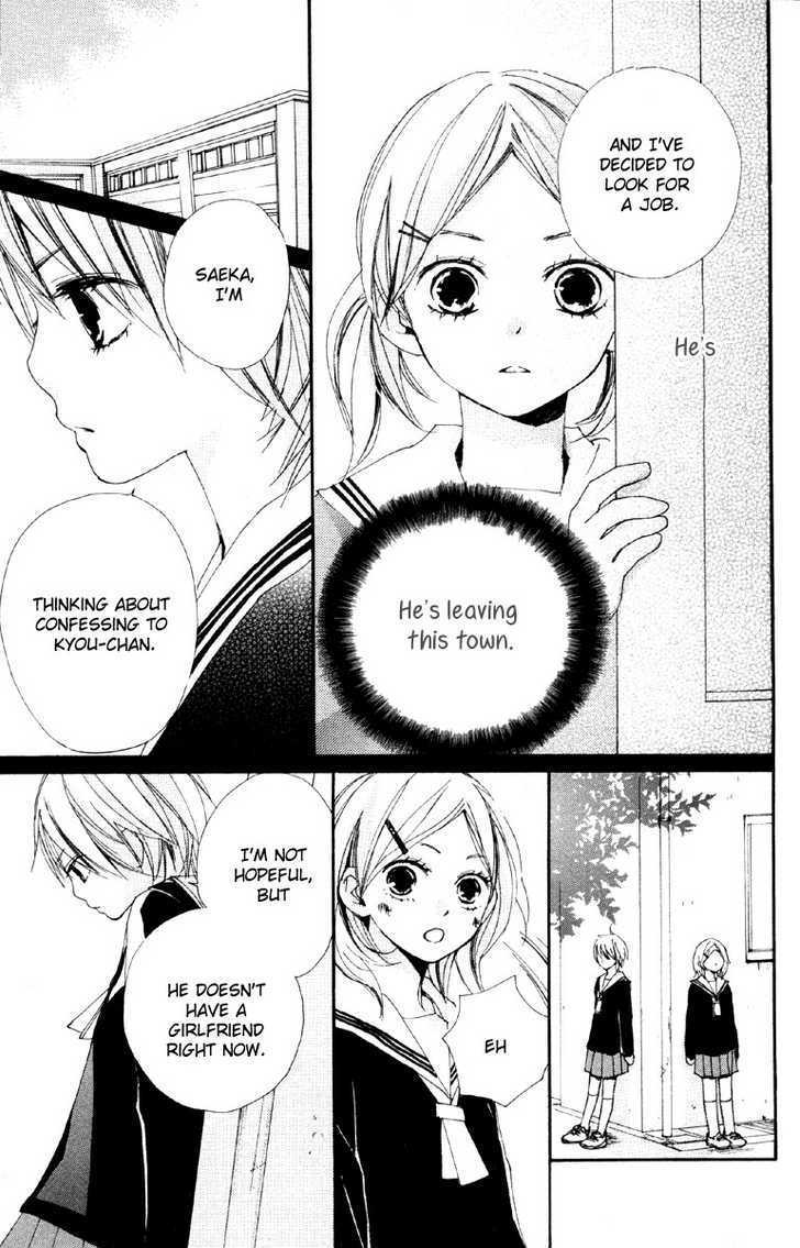 Bokura wa Itsumo Chapter 3 page 15 - Chapter 3 : Beloved Words