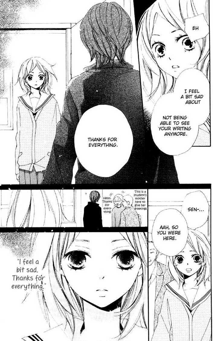 Bokura wa Itsumo Chapter 3 page 19 - Chapter 3 : Beloved Words