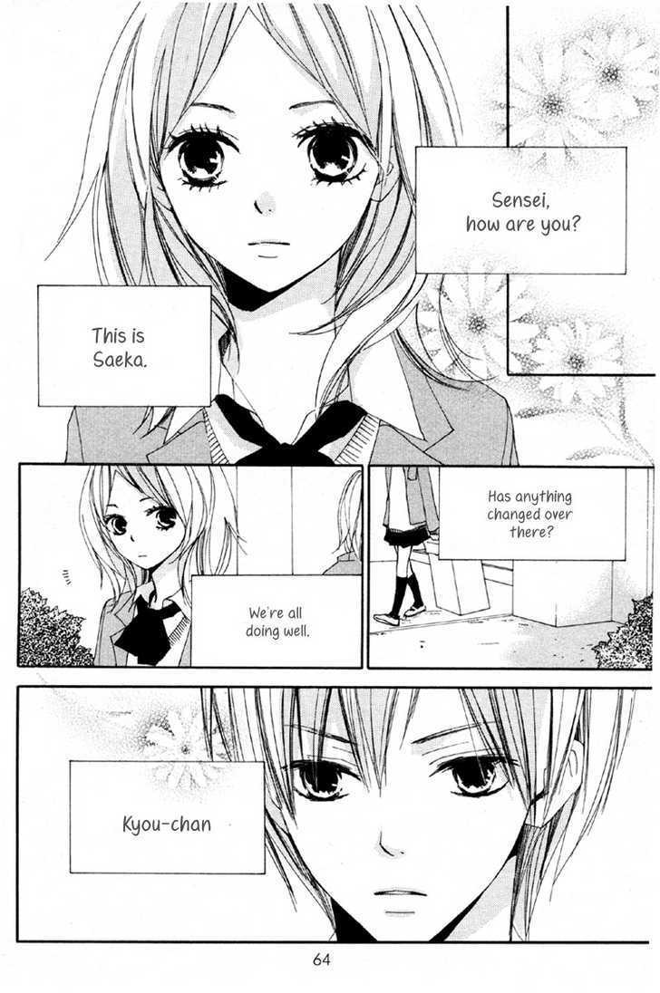 Bokura wa Itsumo Chapter 3 page 2 - Chapter 3 : Beloved Words