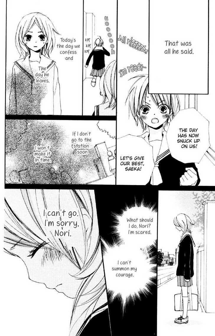 Bokura wa Itsumo Chapter 3 page 20 - Chapter 3 : Beloved Words
