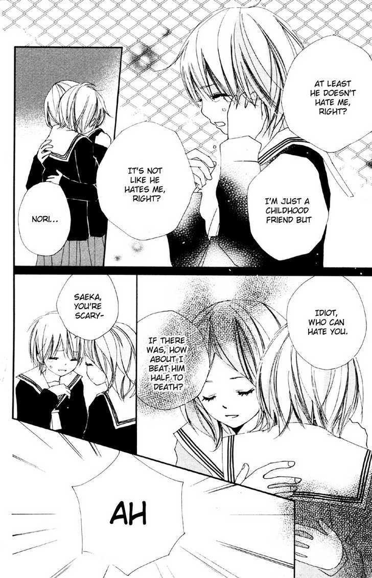 Bokura wa Itsumo Chapter 3 page 22 - Chapter 3 : Beloved Words