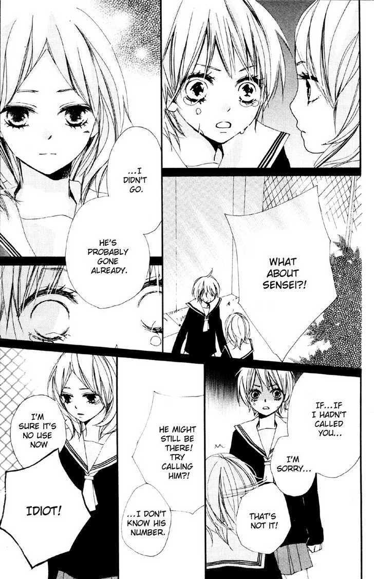 Bokura wa Itsumo Chapter 3 page 23 - Chapter 3 : Beloved Words
