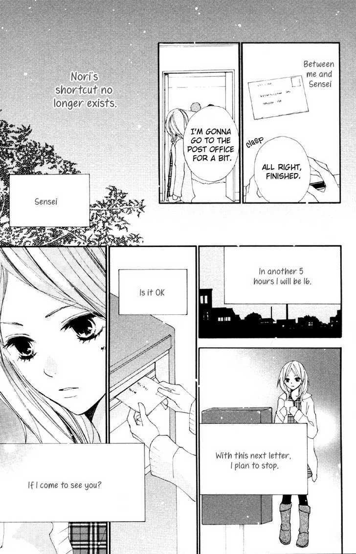 Bokura wa Itsumo Chapter 3 page 27 - Chapter 3 : Beloved Words