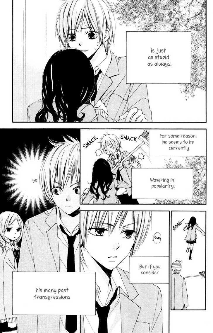 Bokura wa Itsumo Chapter 3 page 3 - Chapter 3 : Beloved Words
