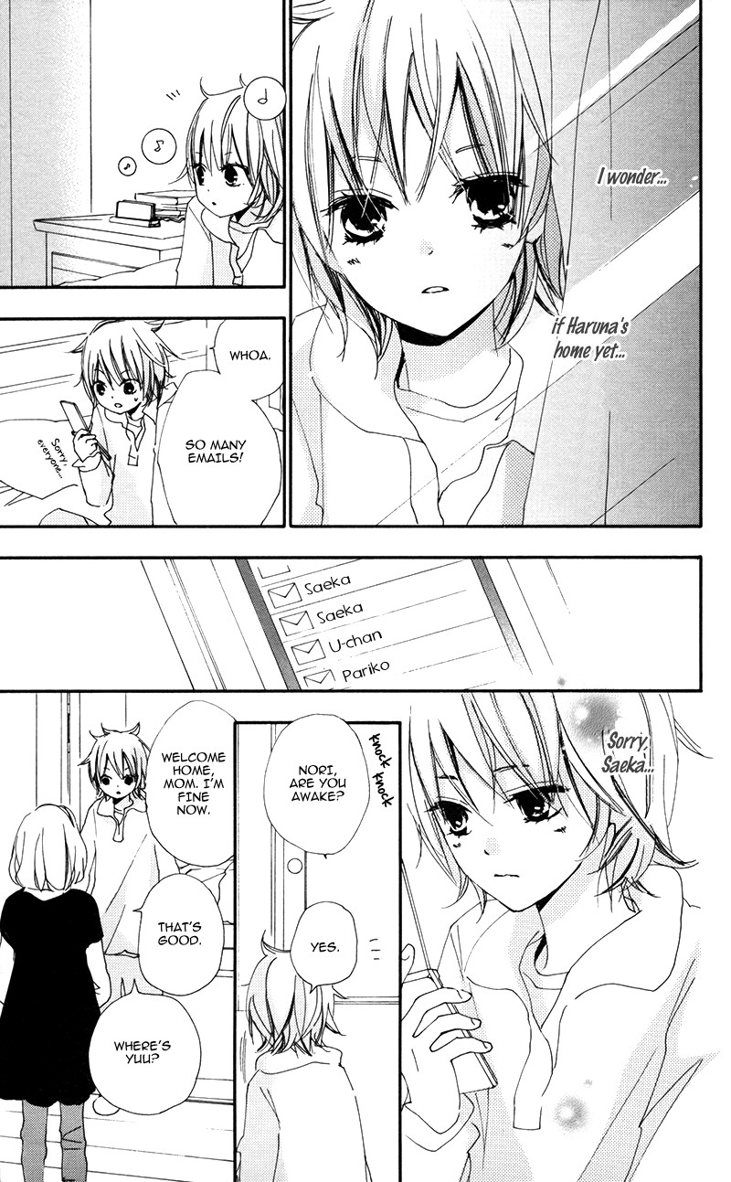 Bokura wa Itsumo Chapter 30 page 11 - Chapter 30