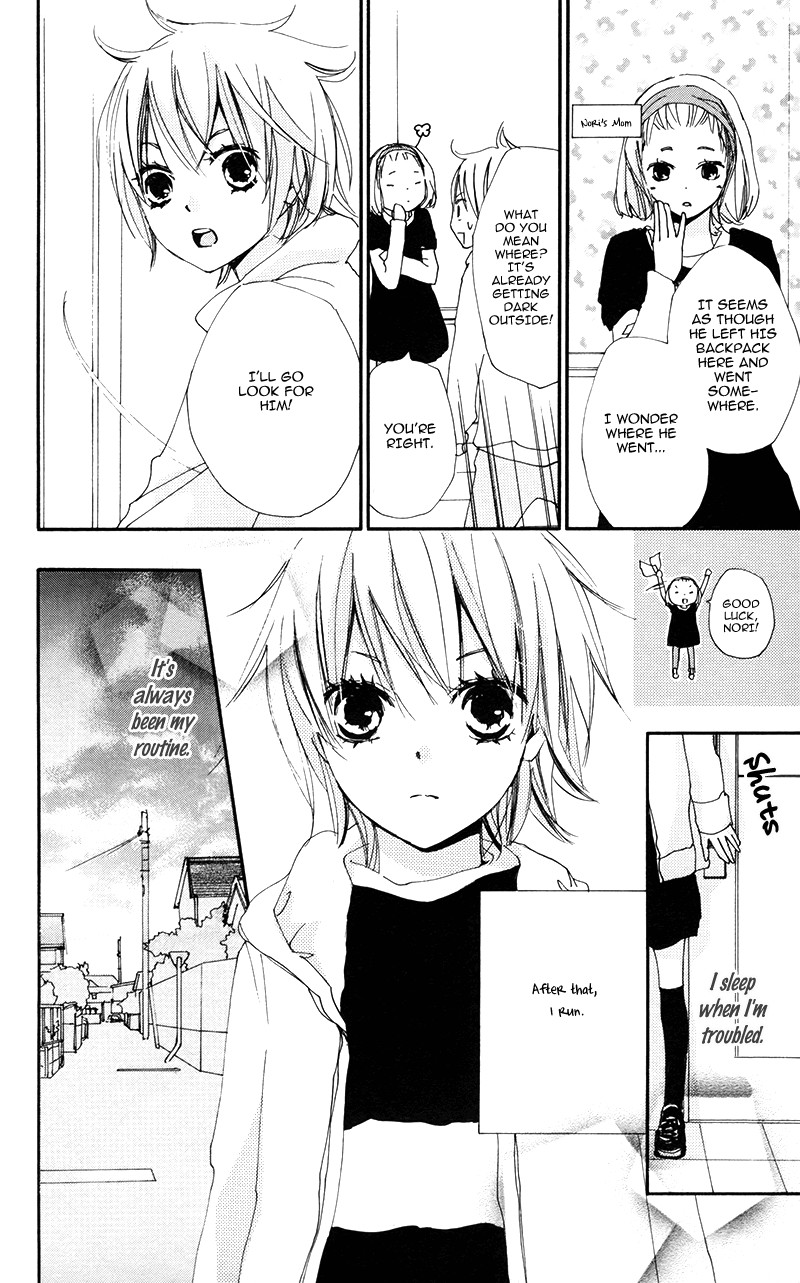 Bokura wa Itsumo Chapter 30 page 12 - Chapter 30