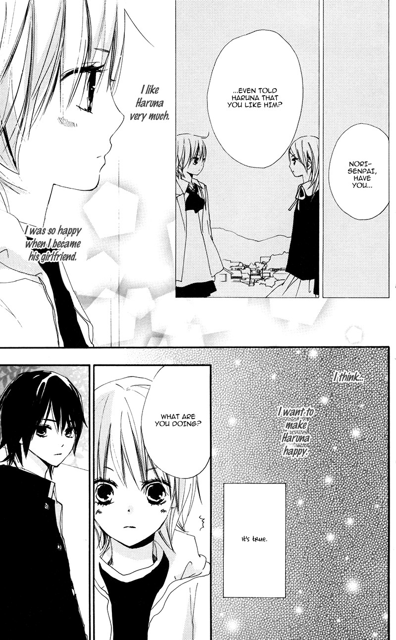 Bokura wa Itsumo Chapter 30 page 21 - Chapter 30