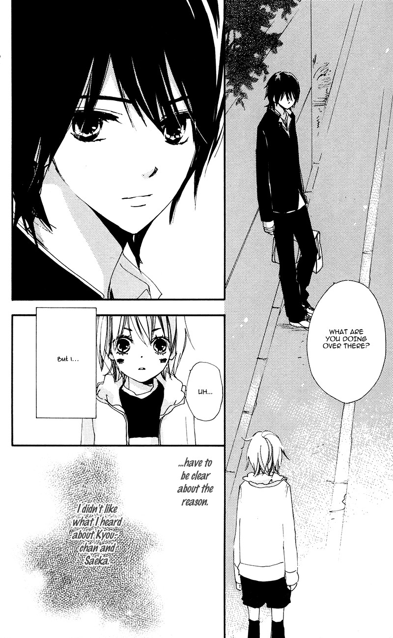 Bokura wa Itsumo Chapter 30 page 22 - Chapter 30