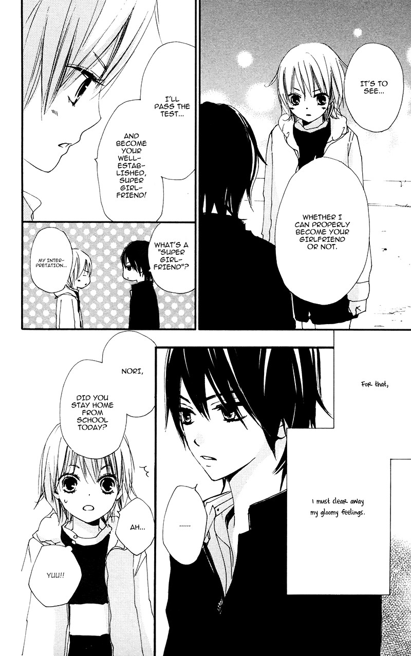 Bokura wa Itsumo Chapter 30 page 26 - Chapter 30