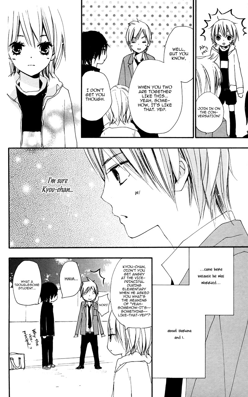 Bokura wa Itsumo Chapter 30 page 30 - Chapter 30