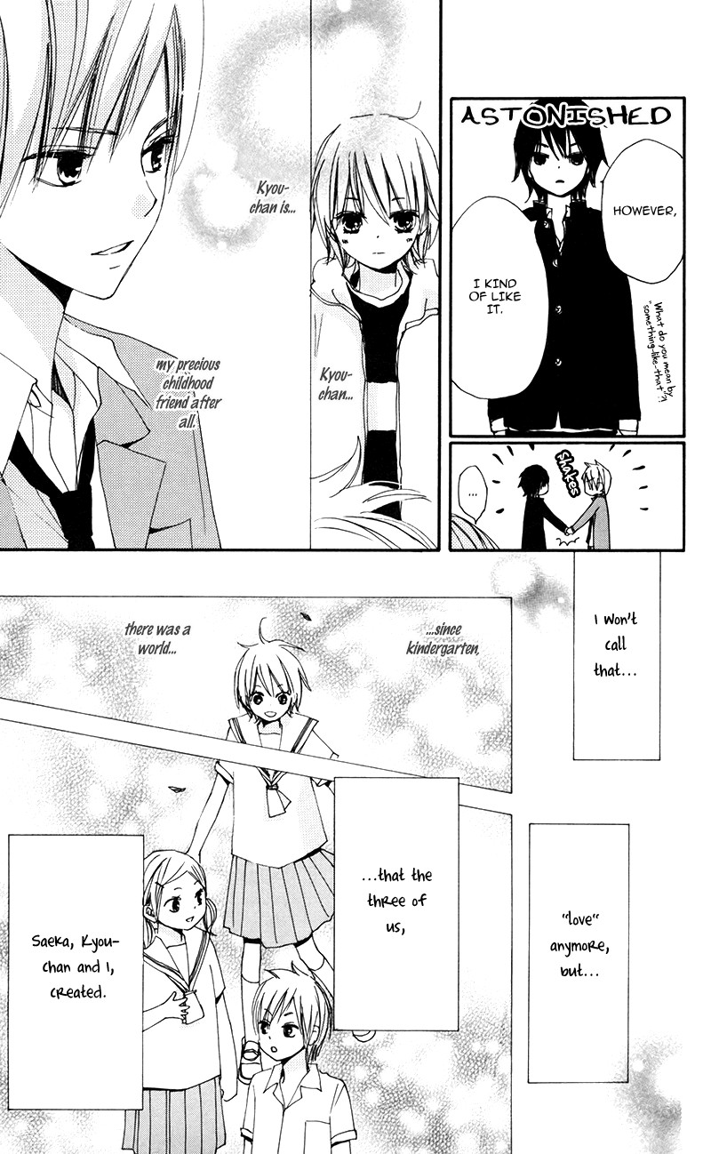 Bokura wa Itsumo Chapter 30 page 31 - Chapter 30