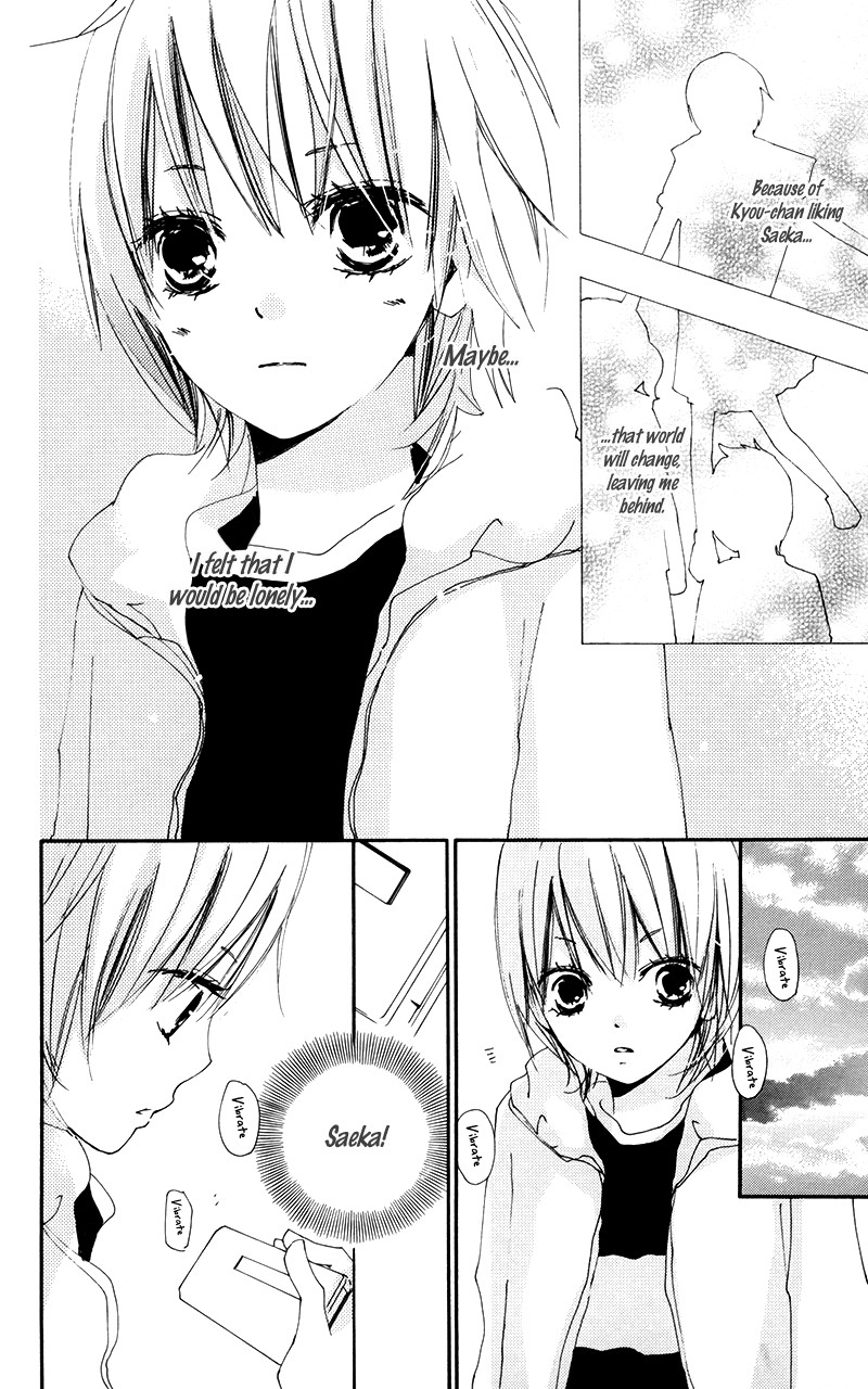 Bokura wa Itsumo Chapter 30 page 32 - Chapter 30