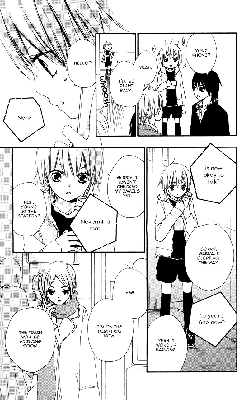 Bokura wa Itsumo Chapter 30 page 33 - Chapter 30
