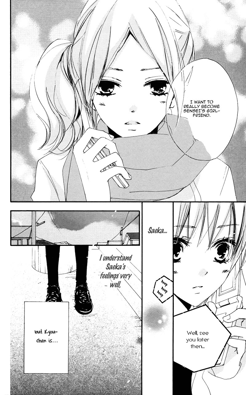 Bokura wa Itsumo Chapter 30 page 36 - Chapter 30