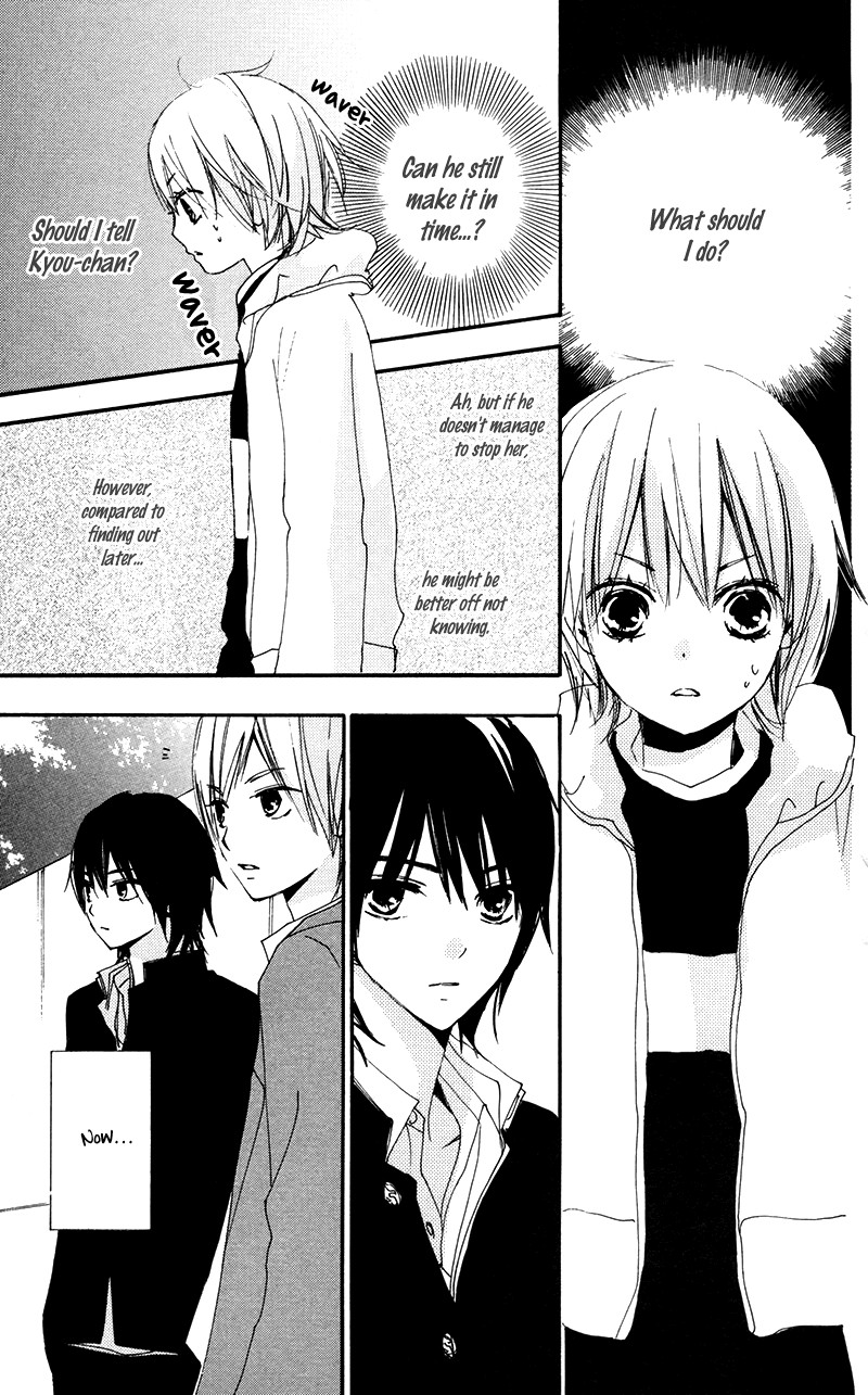 Bokura wa Itsumo Chapter 30 page 37 - Chapter 30