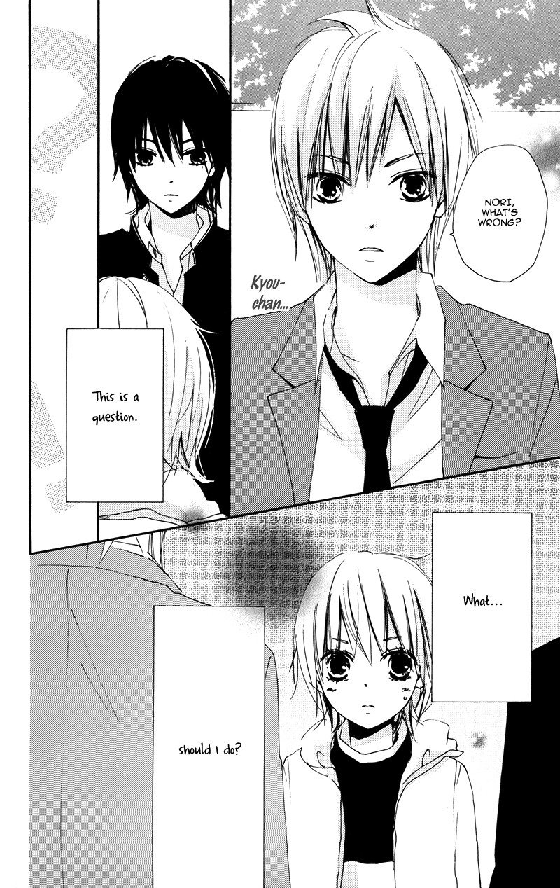 Bokura wa Itsumo Chapter 30 page 38 - Chapter 30