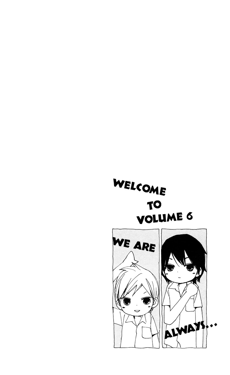 Bokura wa Itsumo Chapter 30 page 8 - Chapter 30