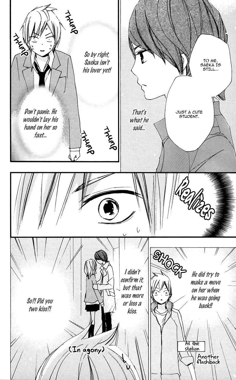 Bokura wa Itsumo Chapter 31 page 13 - Chapter 31