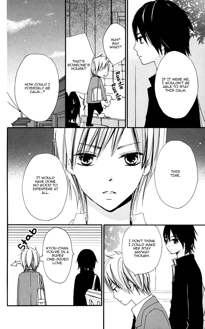 Bokura wa Itsumo Chapter 31 page 17 - Chapter 31