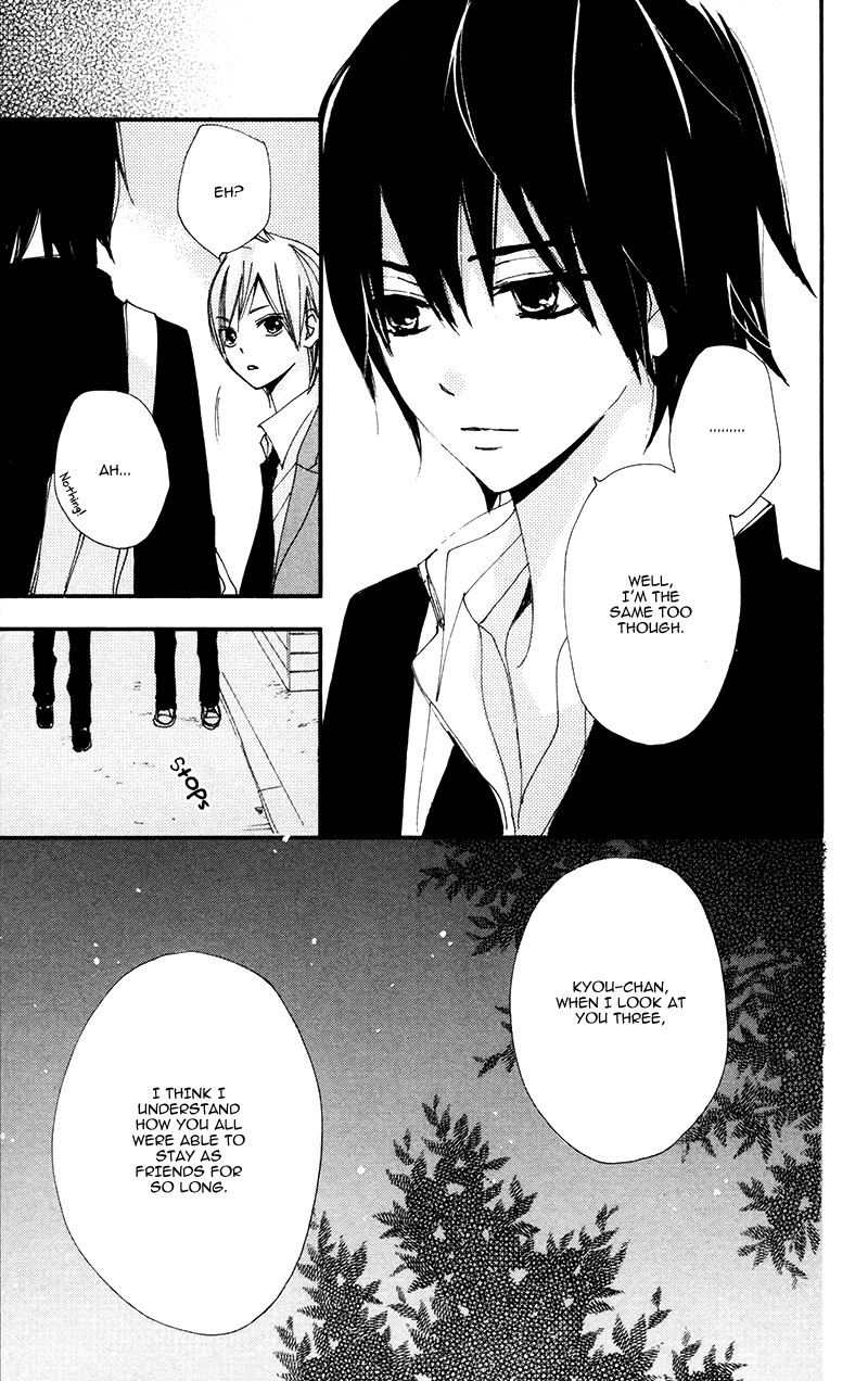 Bokura wa Itsumo Chapter 31 page 18 - Chapter 31