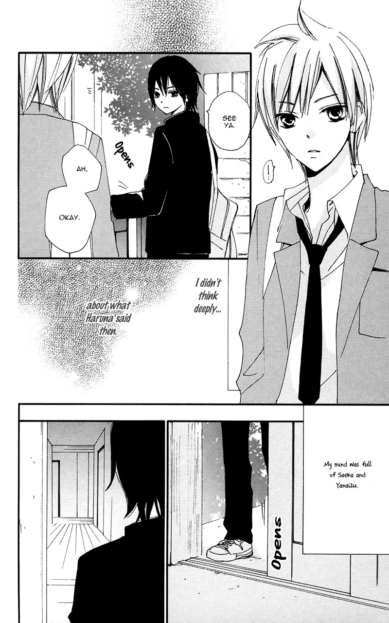 Bokura wa Itsumo Chapter 31 page 19 - Chapter 31
