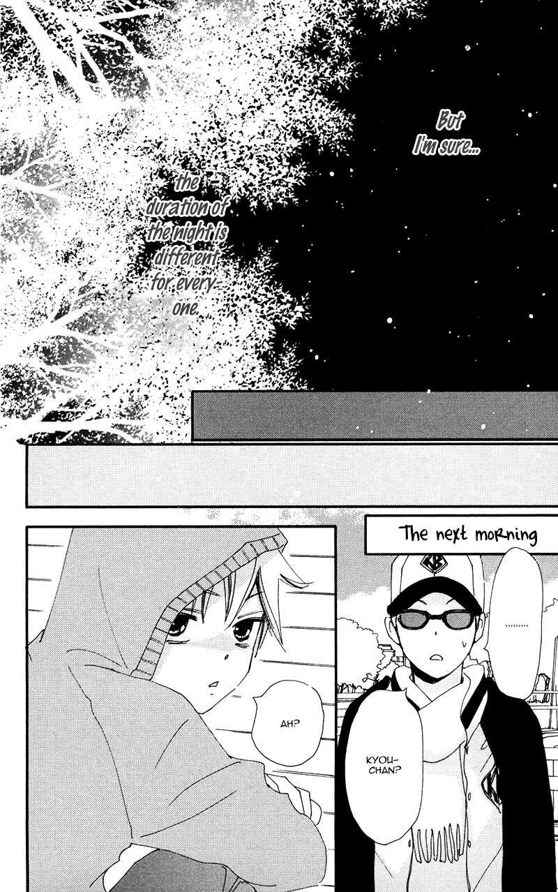 Bokura wa Itsumo Chapter 31 page 21 - Chapter 31