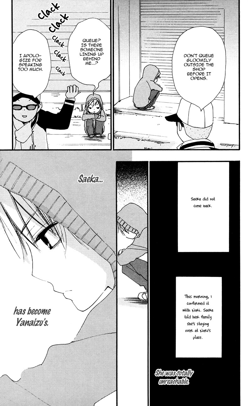 Bokura wa Itsumo Chapter 31 page 22 - Chapter 31