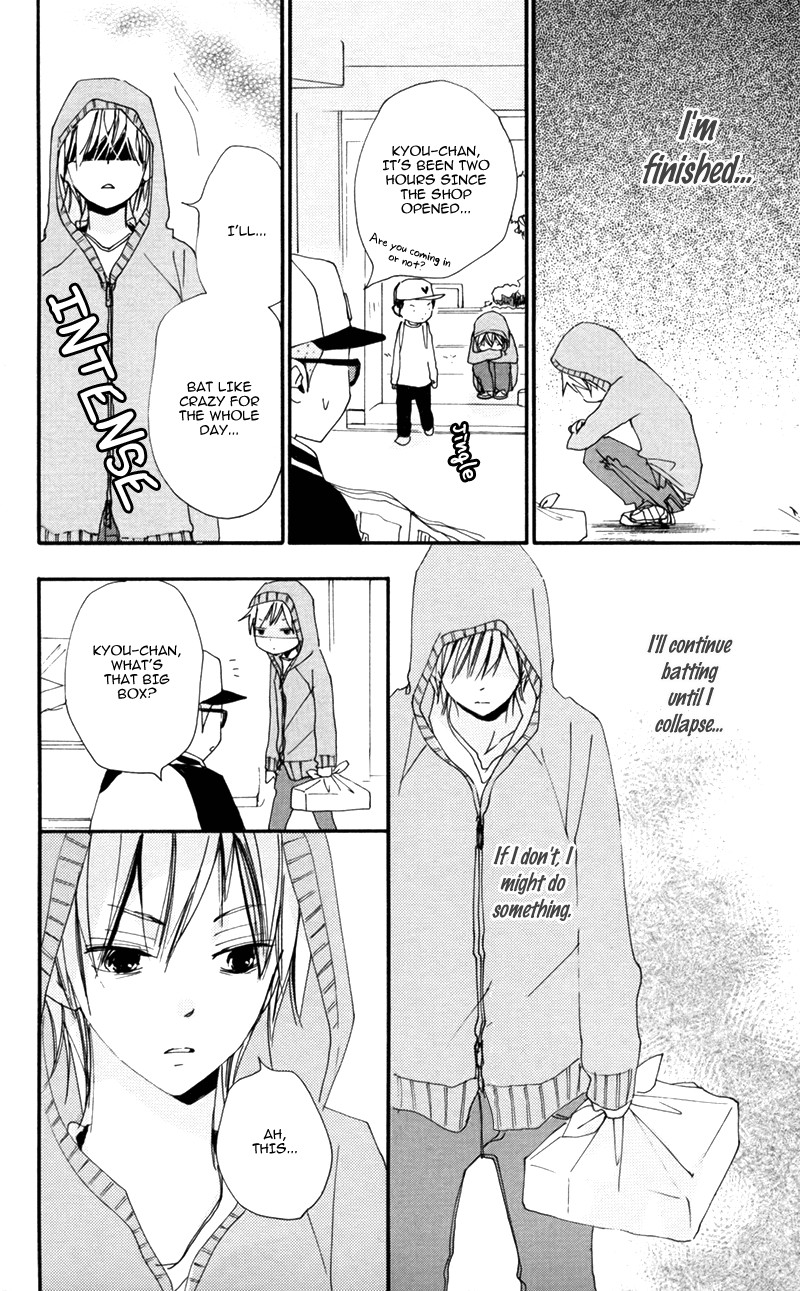 Bokura wa Itsumo Chapter 31 page 23 - Chapter 31