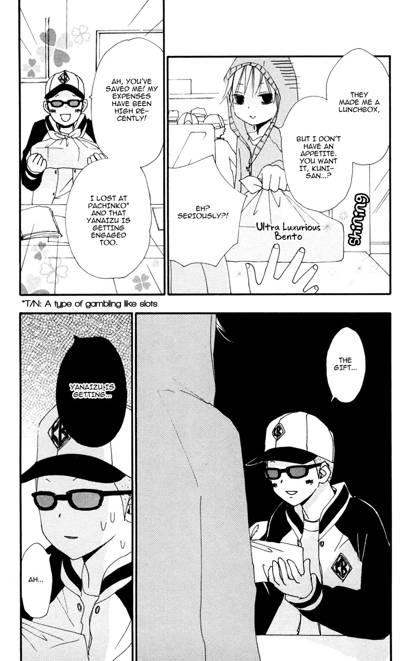 Bokura wa Itsumo Chapter 31 page 24 - Chapter 31