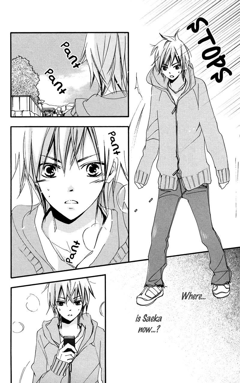 Bokura wa Itsumo Chapter 31 page 29 - Chapter 31