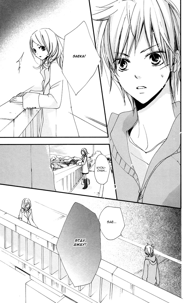 Bokura wa Itsumo Chapter 31 page 32 - Chapter 31