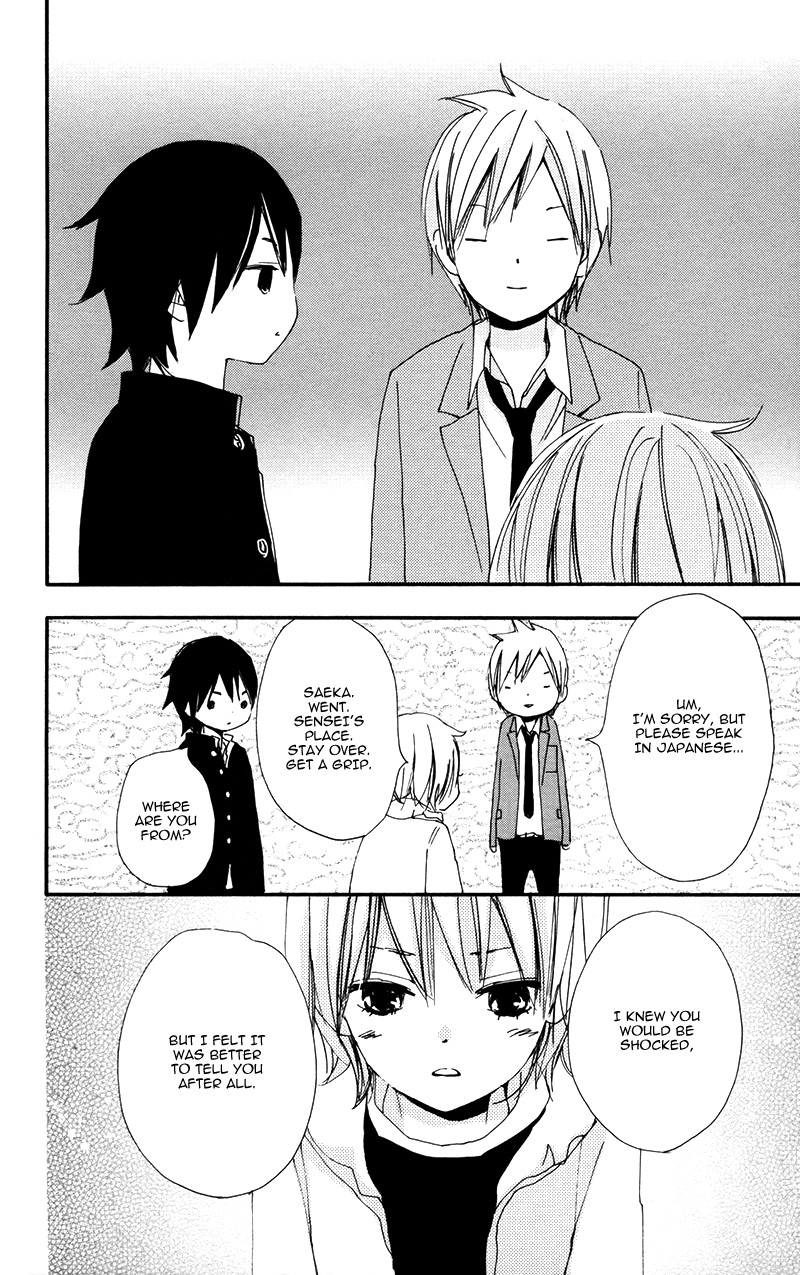 Bokura wa Itsumo Chapter 31 page 9 - Chapter 31