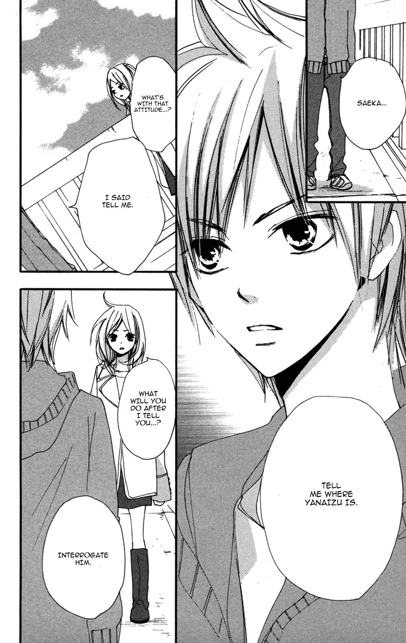 Bokura wa Itsumo Chapter 32 page 13 - Chapter 32