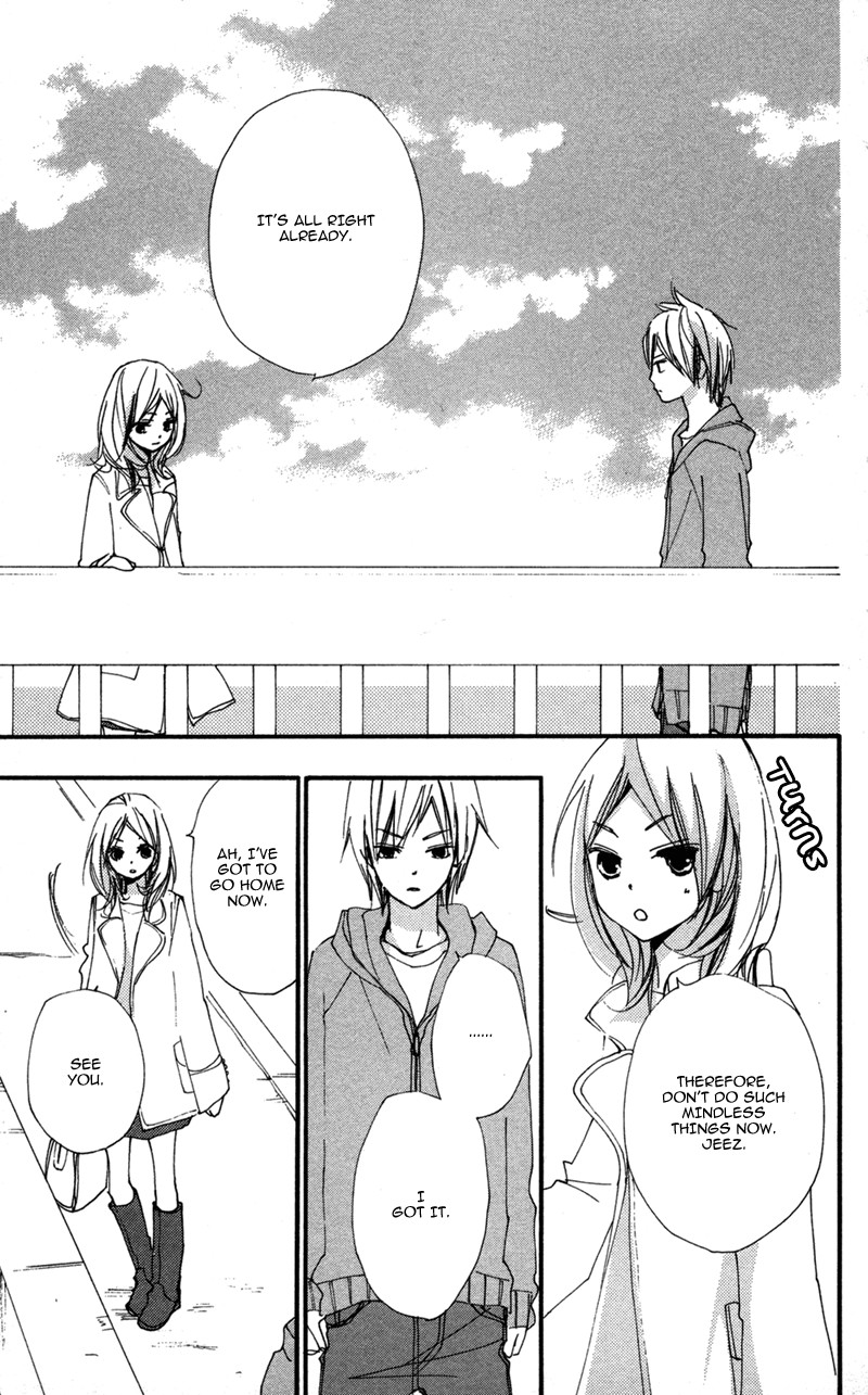 Bokura wa Itsumo Chapter 32 page 16 - Chapter 32