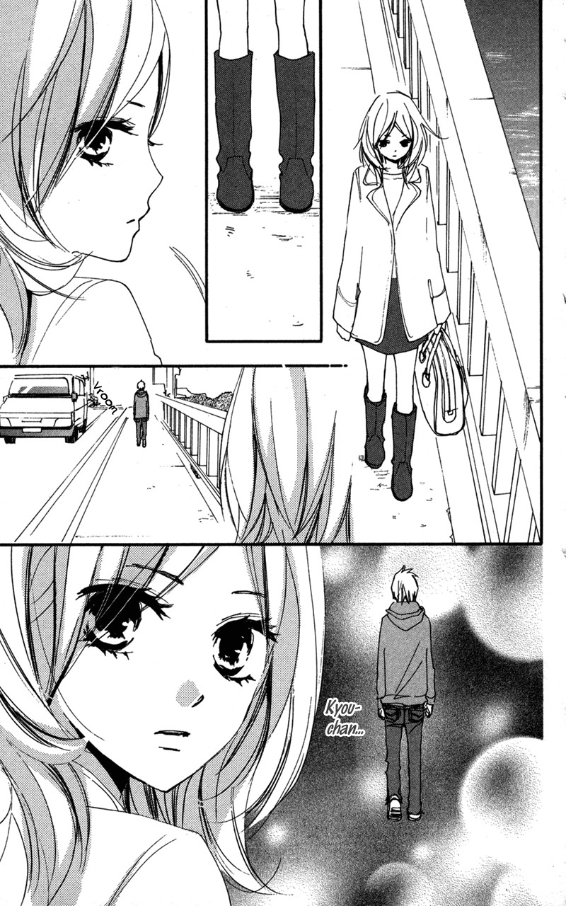 Bokura wa Itsumo Chapter 32 page 18 - Chapter 32