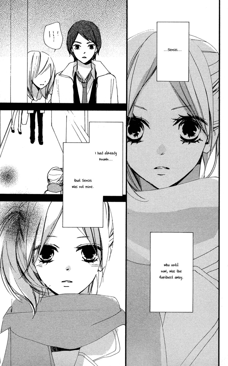 Bokura wa Itsumo Chapter 32 page 20 - Chapter 32