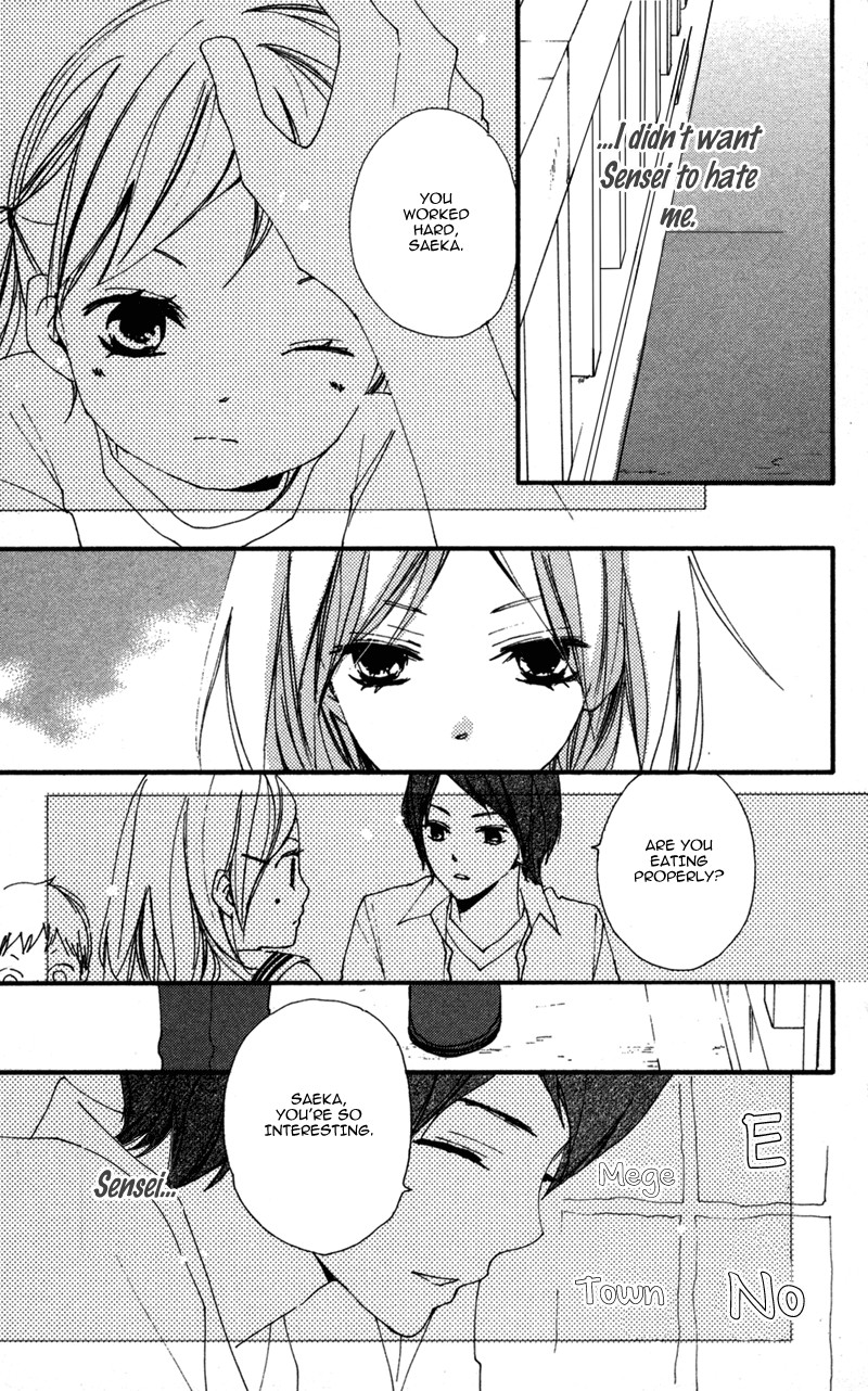 Bokura wa Itsumo Chapter 32 page 22 - Chapter 32