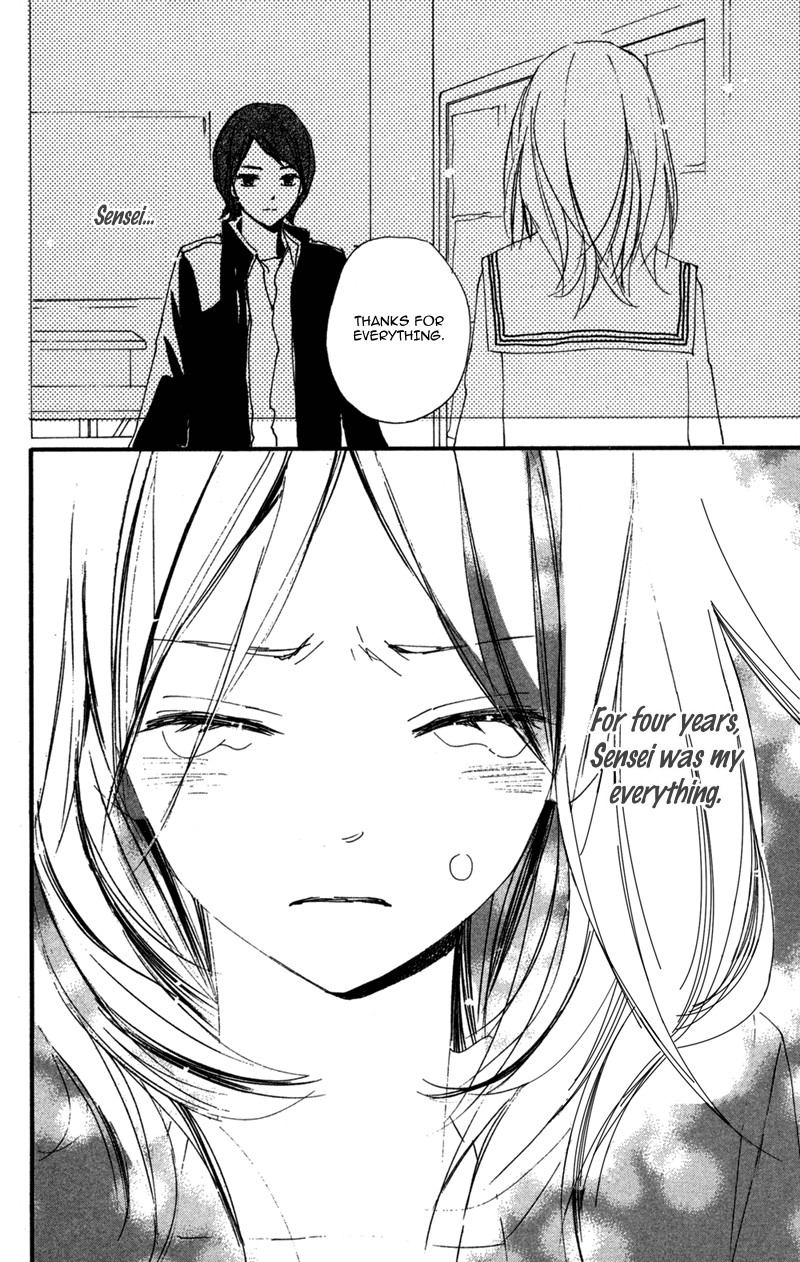 Bokura wa Itsumo Chapter 32 page 23 - Chapter 32