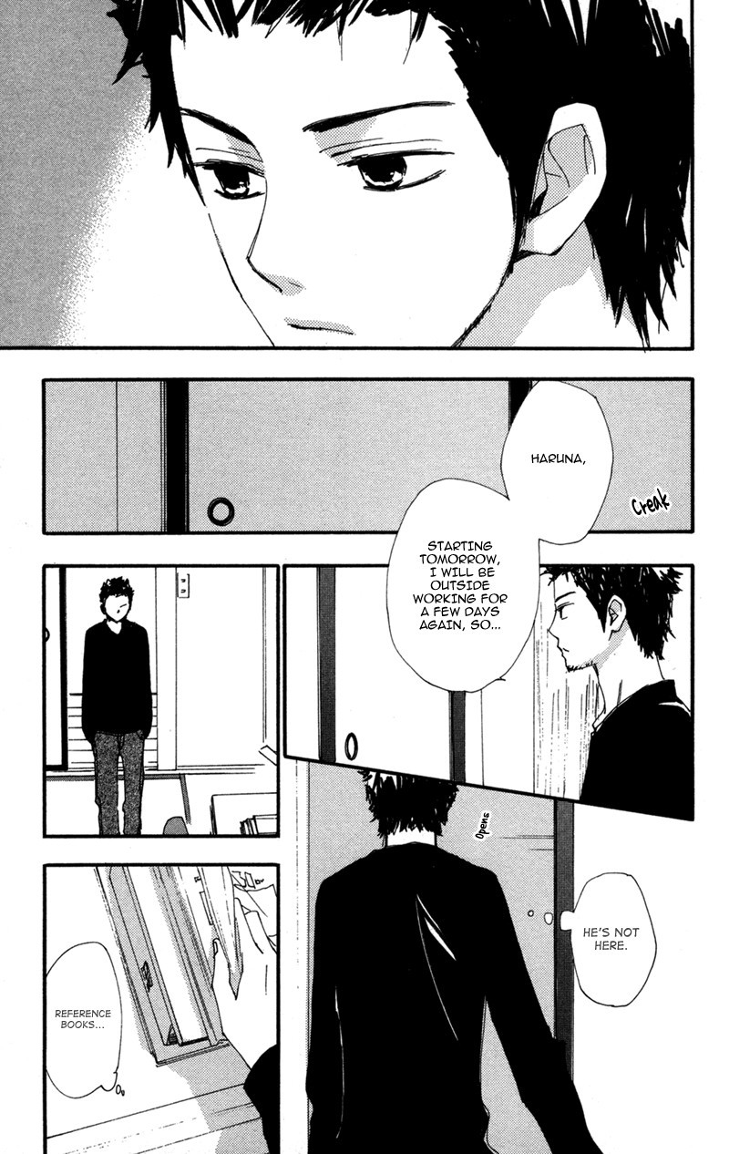 Bokura wa Itsumo Chapter 32 page 31 - Chapter 32