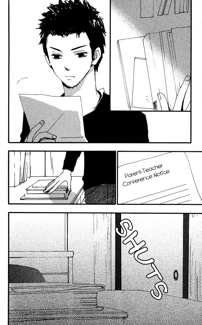 Bokura wa Itsumo Chapter 32 page 32 - Chapter 32